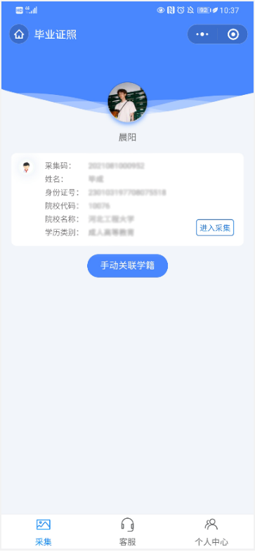 1742261503841610.png