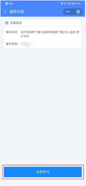图片9.png
