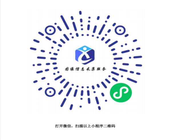 企业微信截图_17441601013283.png