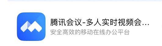 微信图片_20250522161054.png