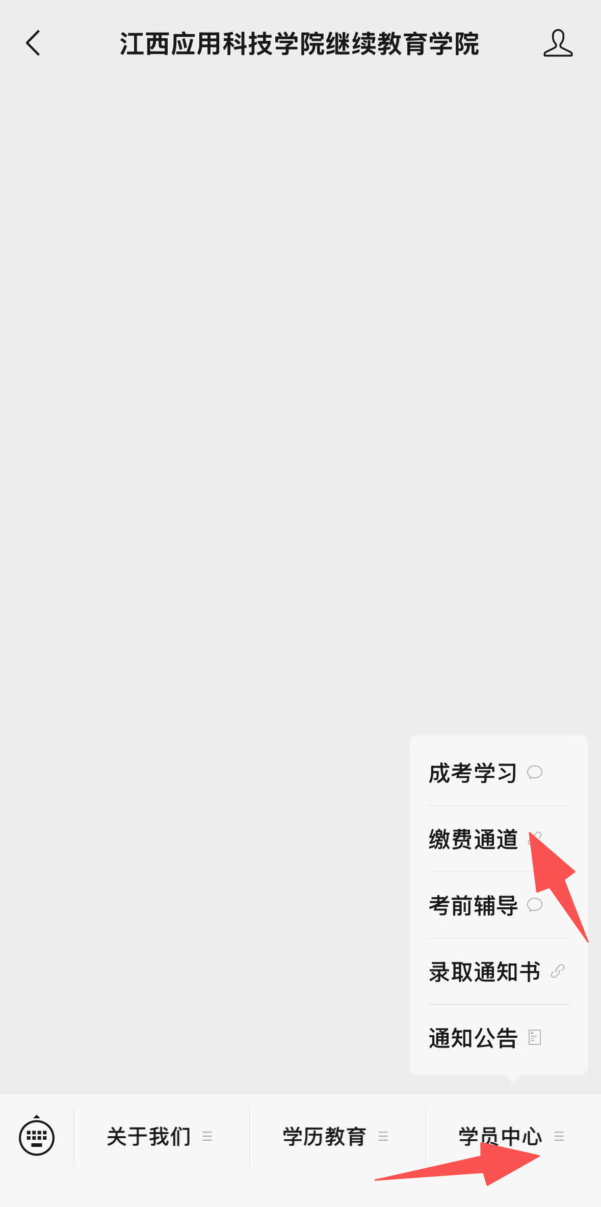 1772526057529404.png 441b01ae-506a-41a0-b847-88450c4c5681.png