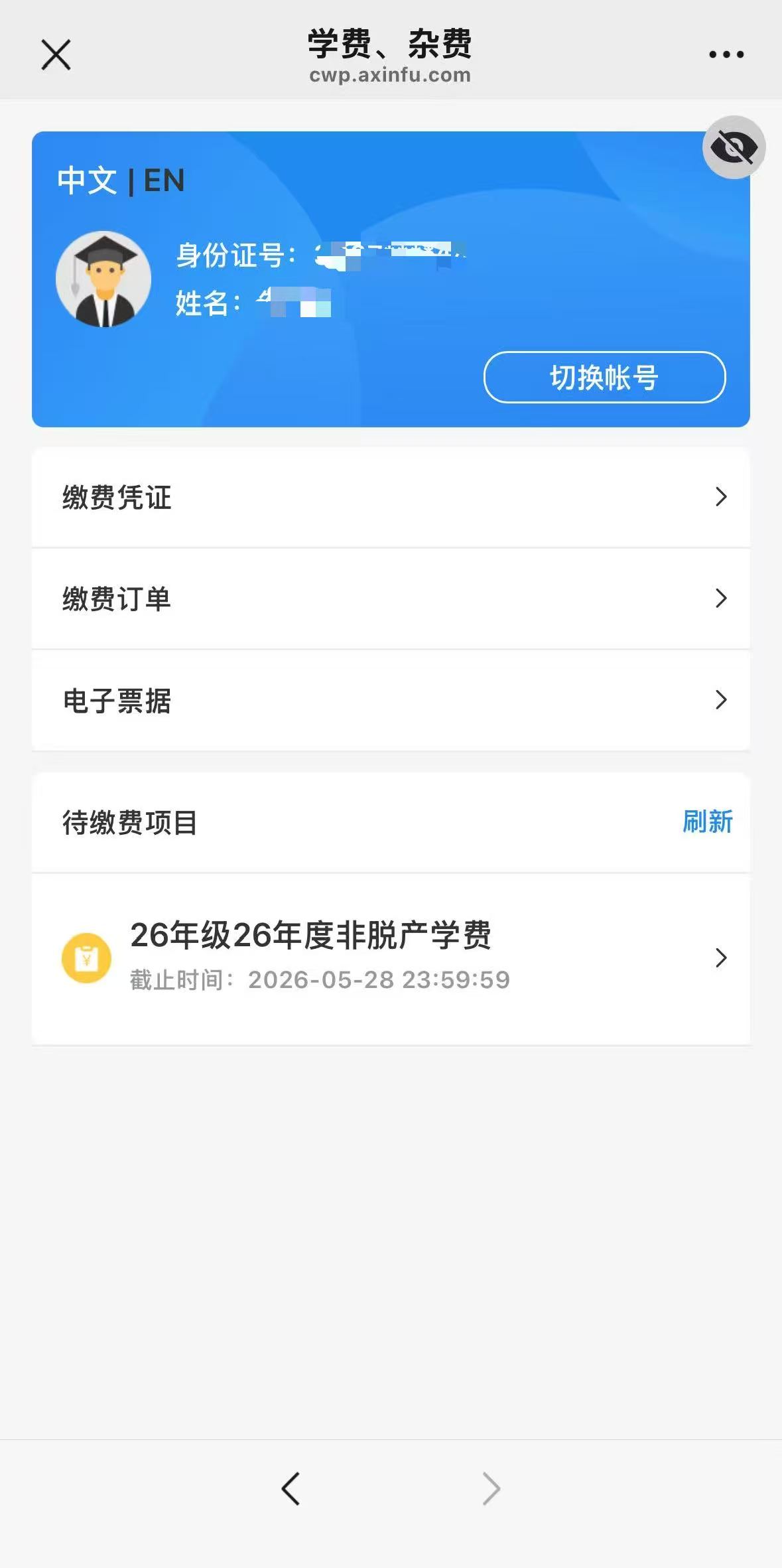 1780036744744663.jpg