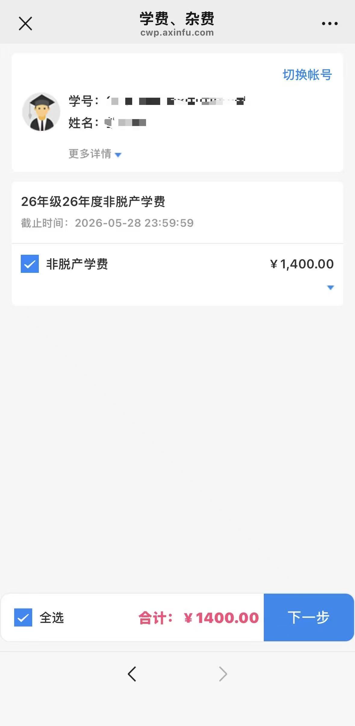 1780036774908329.jpg