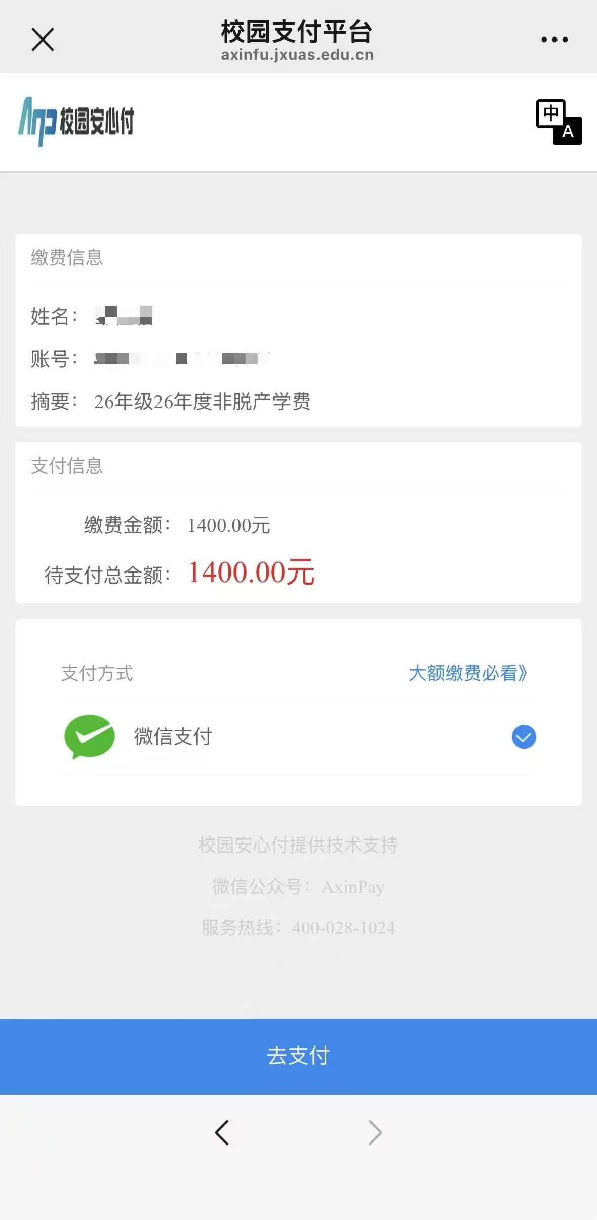 1780036824468487.jpg