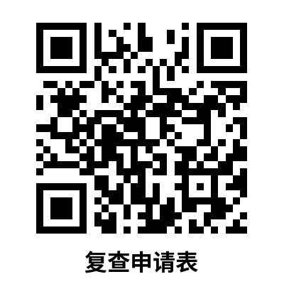 微信图片_20260611111052_1128_103.png