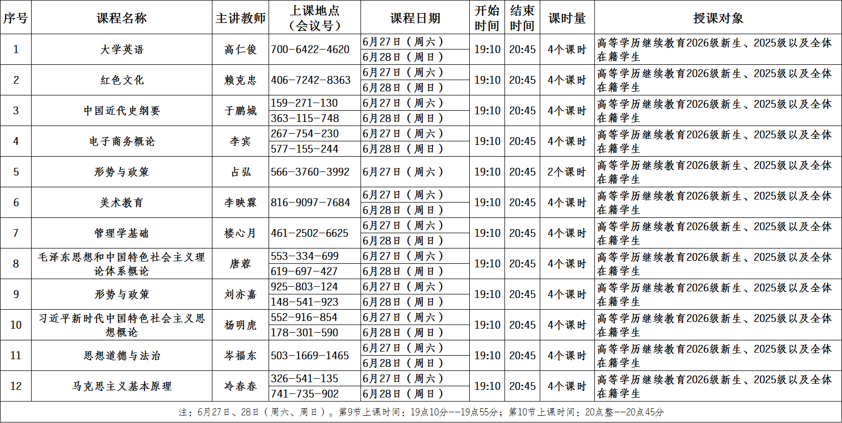 6bf7eb2c-bc45-4368-a07d-5307ffa6e160.png