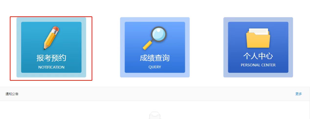 微信图片_20260702154208_1170_103.jpg