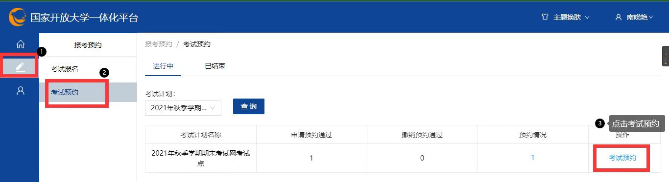 微信图片_20260702154209_1171_103.jpg
