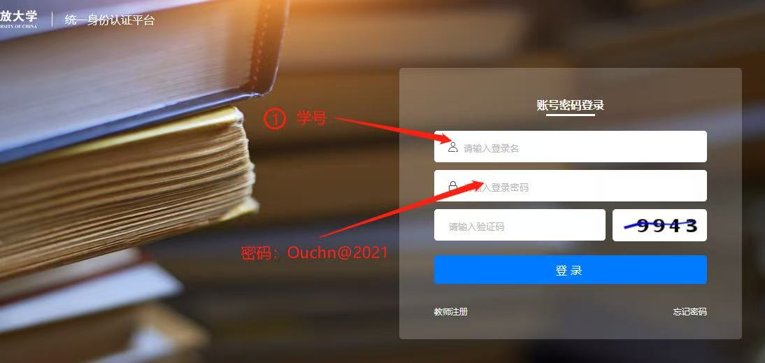 微信图片_20260702154212_1175_103.jpg