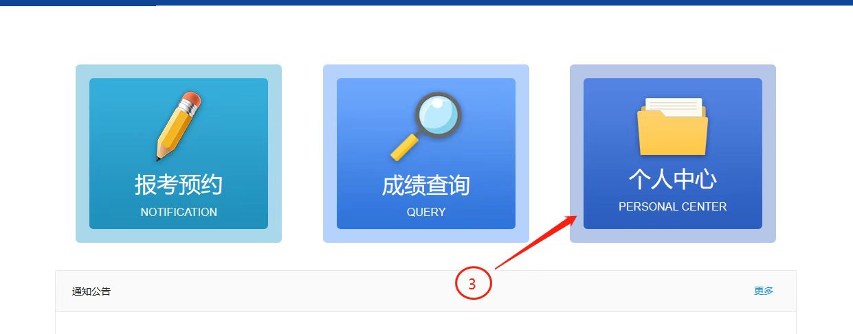 微信图片_20260702154213_1177_103.jpg