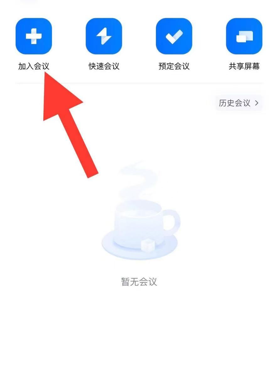 微信图片_20260710093716_3_2.jpg