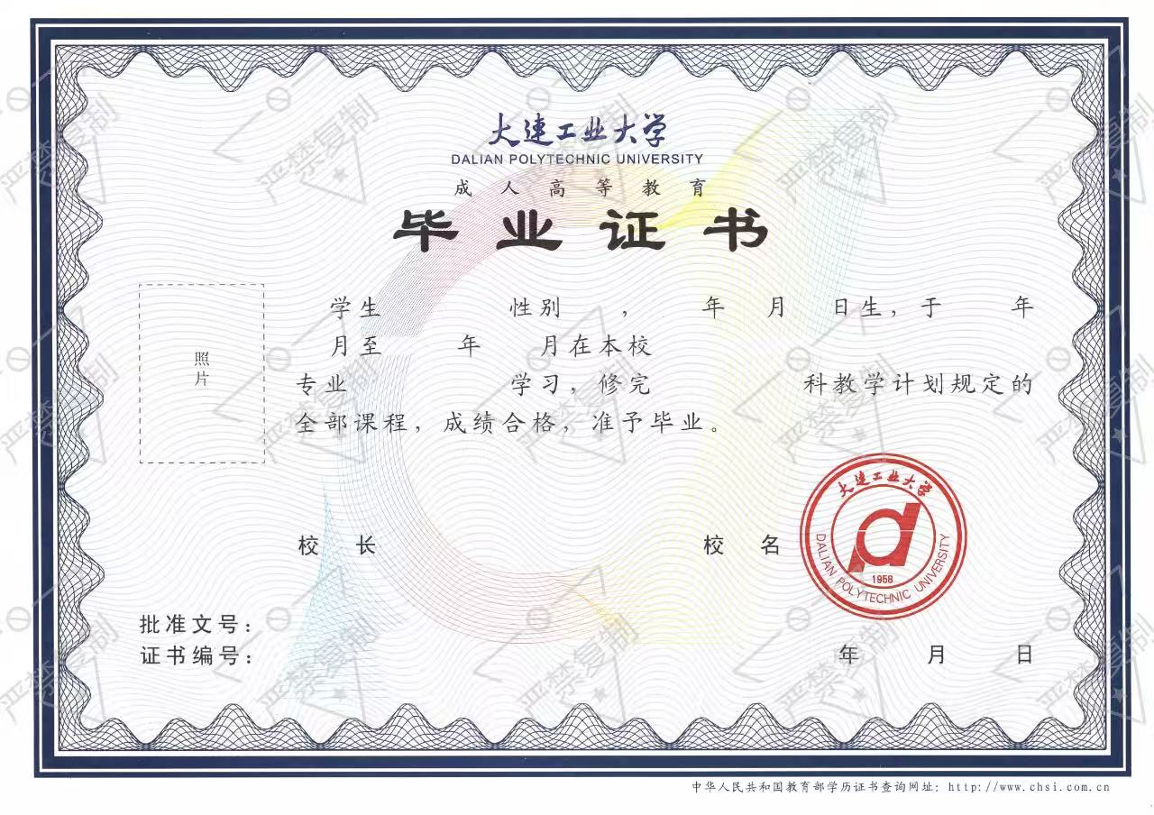1785922567369479.jpg 微信图片_20260805173350_1202_103.jpg