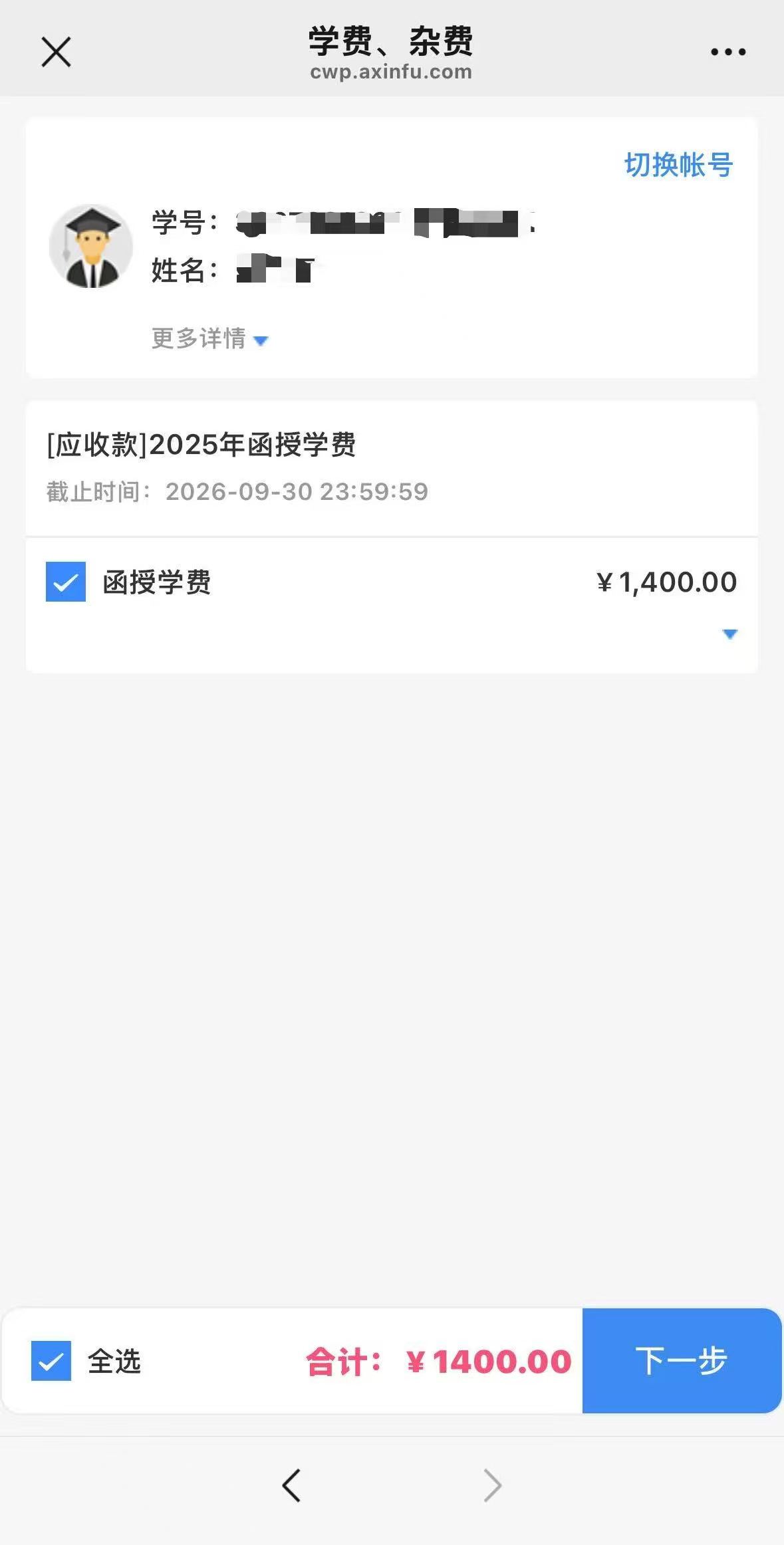 1790215885954713.jpg