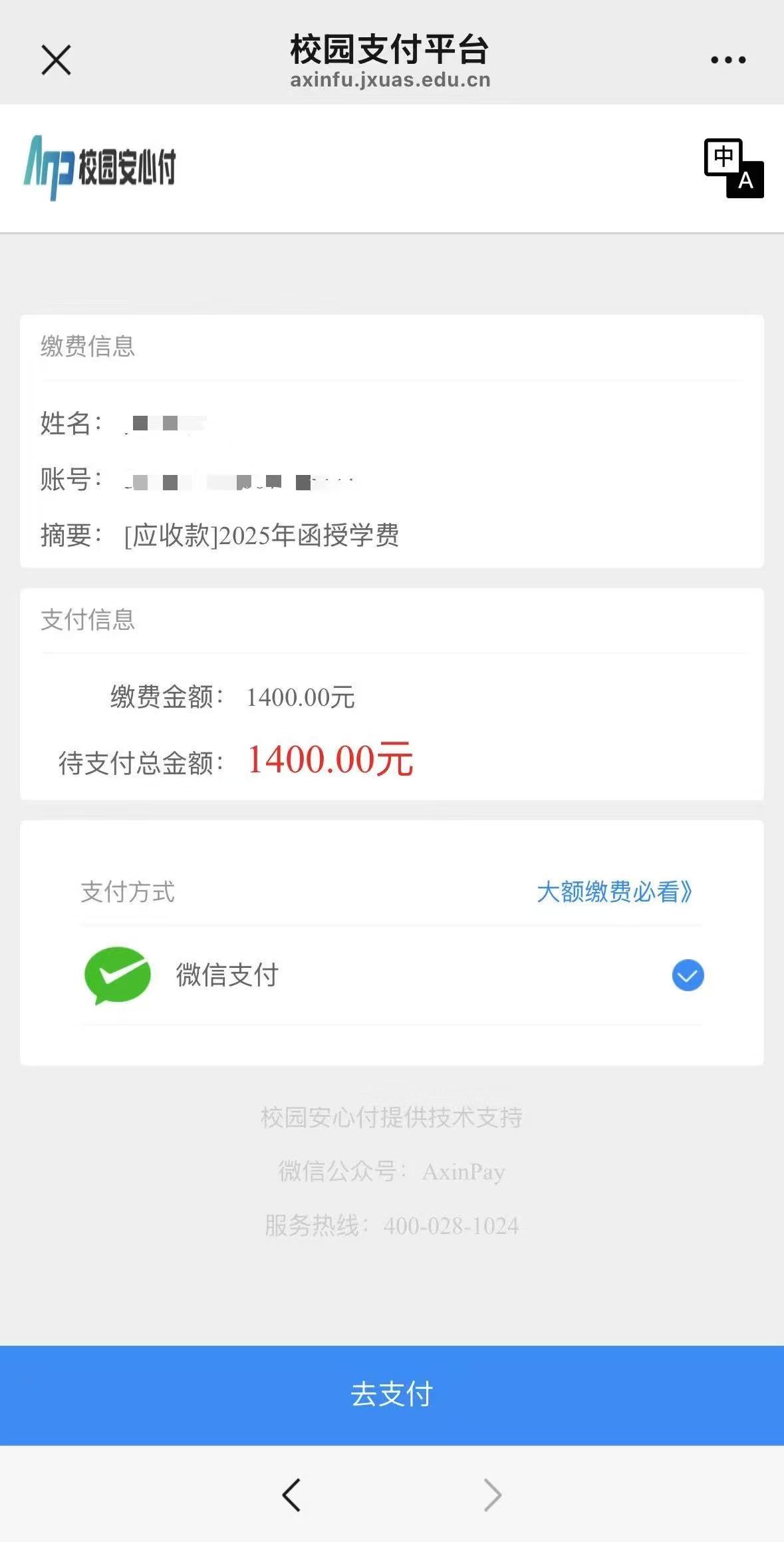 1790215942844968.jpg